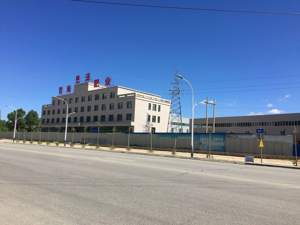 青海的恩澤肥業鋼結構